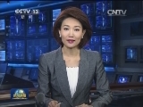 国务院批复同意《全国基础测绘中长期规划纲要（2015——2030年）》