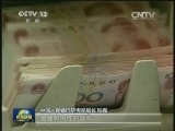 5月中国经济报告