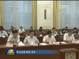 全国人大常委会启动消费者权益保护法执法检查