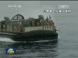 国际联播快讯