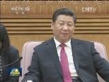 习近平会见出席《亚洲基础设施投资银行协定》签署仪式各国代表团团长