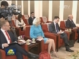 张高丽会见新西兰副总理