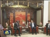 李克强会见南非副总统
