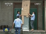 【解码稳增长】政策组合拳激发农村消费新活力
