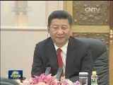 习近平同新西兰总督举行会谈