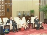 张德江会见新西兰总督