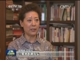 【深入生活 扎根人民】关牧村：有了群众鱼得水