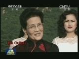【嘹亮的抗战歌声】《长城谣》：抗敌御侮 筑民族长城