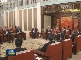 张高丽会见彭博有限合伙企业创始人