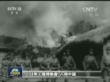 【奖章背后的故事】谭德本：没枪也要打 杀敌不退缩