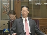 张高丽会见白俄罗斯总统卢卡申科