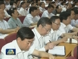 中共中央党校举行秋季学期开学典礼 刘云山出席并讲话
