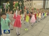 习近平举行仪式欢迎毛里塔尼亚总统访华