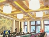 张高丽与越南副总理会谈