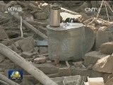 也门萨那古城再遭袭 多座建筑受损