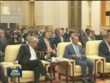 刘云山会见“一带一路”媒体合作论坛外方代表
