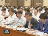 第五次全国对口支援新疆工作会议在京召开 紧紧围绕维护新疆社会稳定和实现长治久安 部署推进对口援疆工作