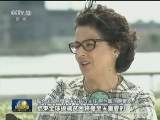 各方盛赞中国推进全球发展事务