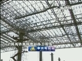 大国工程：夯实国力的重大工程 是给祖国最好的献礼