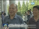 【最好的时光是什么？】最好的时光是传家久远