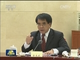全国政协召开双周协商座谈会 围绕“转基因农产品的机遇与风险”建言献策 俞正声主持