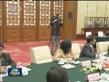 张德江与孟加拉国国民议会议长举行会谈