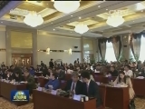 国内联播快讯