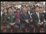 第五届全国道德模范授奖仪式举行