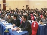 张高丽在大众创业万众创新高峰论坛上强调 加快实施创新驱动发展战略 深入推进大众创业万众创新