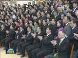 中国光彩事业促进会第五次会员代表大会在京召开 俞正声会见与会代表