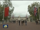 习近平会见英国剑桥公爵威廉王子
