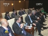 俞正声会见清华大学经管学院顾问委员会海外委员