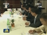 中国西藏文化交流团访问英法两国