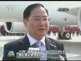 我国C919大型客机今天总装下线
