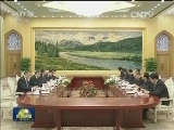张高丽与哈萨克斯坦第一副总理举行会谈