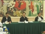 全国政协十二届常委会第十三次会议举行分组讨论 俞正声出席