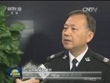 公安部：居民身份证将可异地受理换补