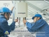 【脱贫攻坚进行时】精准扶贫：找准突破口 扶贫扶到家