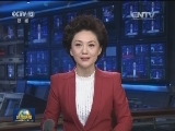 解放军报发表编辑部文章《交出时代大考的合格答卷》