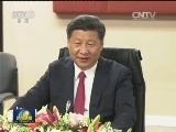 习近平会见马里总统