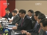 习近平会见安哥拉总统