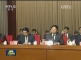 中国民主促进会成立70周年纪念大会在京举行