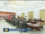李克强会见阿塞拜疆总统