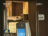 互联网行业即将开启“乌镇时间”