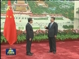 习近平接受十国新任驻华大使递交国书