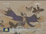 上海：用中国声音讲述中国故事