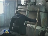 环保部连续对重污染天气展开督查