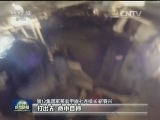我军装甲突击群检验体系作战能力