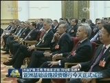 亚洲基础设施投资银行今天正式成立
