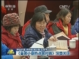《全面小康热点面对面》深受关注